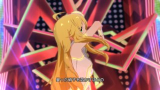 ミルキーウェイ 星井美希「ミルキーハレーション」11