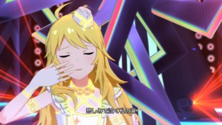 ミルキーウェイ 星井美希「ミルキーハレーション」15