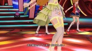 ミルキーウェイ 星井美希「ミルキーハレーション」16