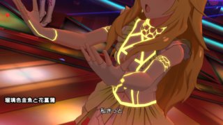 ミルキーウェイ 星井美希「ミルキーハレーション」17