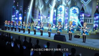 13人ライブ08