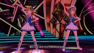 ジレるハートに火をつけて08