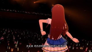 ジレるハートに火をつけて12