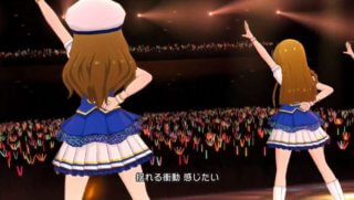 ジレるハートに火をつけて15