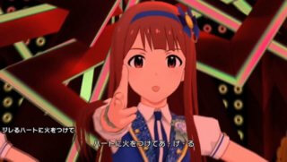 ジレるハートに火をつけて17