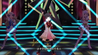 トゥインクルスーツ06