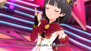 トゥインクルスーツ10