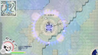 クロックアップ