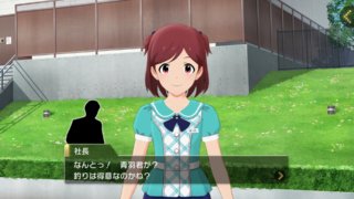 MILLION LIVE!? FISHER DAYS01