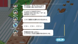 MILLION LIVE!? FISHER DAYS03