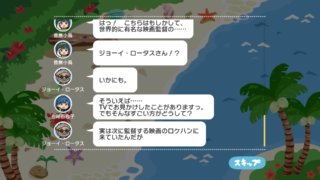 MILLION LIVE!? FISHER DAYS08