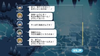 MILLION LIVE!? FISHER DAYS10