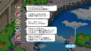 MILLION LIVE!? FISHER DAYS16