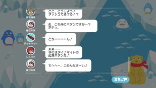 MILLION LIVE!? FISHER DAYS17