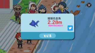 MILLION LIVE!? FISHER DAYS27
