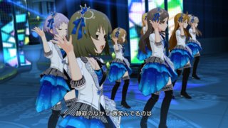 ブレイビングフェアリアル05