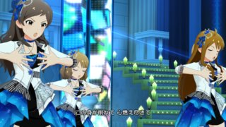 ブレイビングフェアリアル12