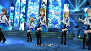 ブレイビングフェアリアル16