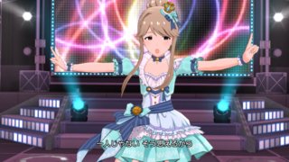 SSRイノセントガーデン 天空橋朋花03