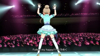 SSRイノセントガーデン 天空橋朋花07