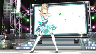 SSRイノセントガーデン 天空橋朋花11