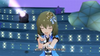 シャイニートリニティ+04