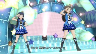 シャイニートリニティ+05