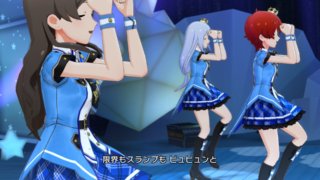シャイニートリニティ+07