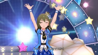シャイニートリニティ+12