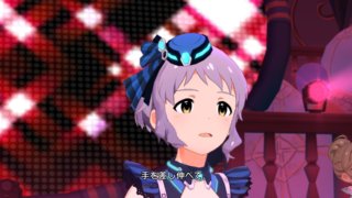 EScape 真壁瑞希 付属衣装「Code:EScape」11