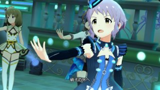 EScape 真壁瑞希 付属衣装「Code:EScape」12