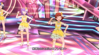 キュアリーエンジェリック14