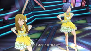キュアリーエンジェリック15