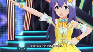 キュアリーエンジェリック16