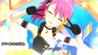 BIRTH 舞浜歩「Go Ahead! BIRTH!」14