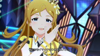 シャイニートリニティ+(ANGEL STARS)03