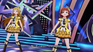 シャイニートリニティ+(ANGEL STARS)04