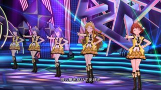 シャイニートリニティ+(ANGEL STARS)06