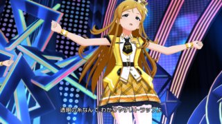 シャイニートリニティ+(ANGEL STARS)08