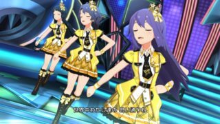シャイニートリニティ+(ANGEL STARS)09