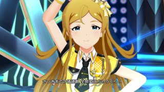 シャイニートリニティ+(ANGEL STARS)11