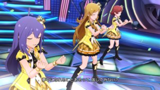 シャイニートリニティ+(ANGEL STARS)12