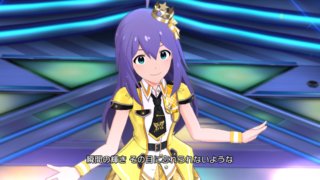 シャイニートリニティ+(ANGEL STARS)15
