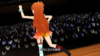 SSR リトルレースクイーン 大神環06