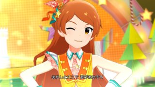 SSR リトルレースクイーン 大神環08