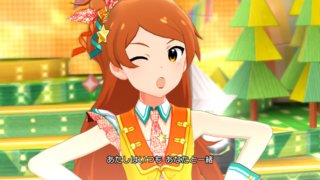 SSR リトルレースクイーン 大神環13