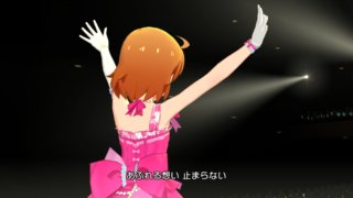 キューティープリンセス02