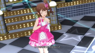 キューティープリンセス08