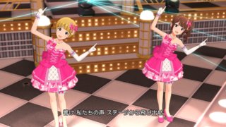 キューティープリンセス11