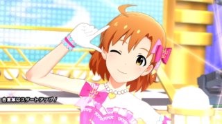 キューティープリンセス17